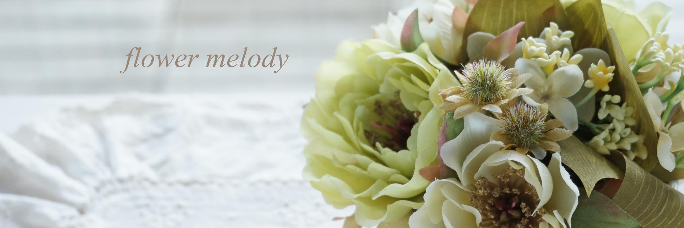 fmelody2001's profile banner image