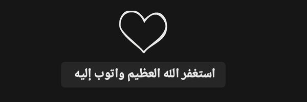 Krima_sa Profile Banner