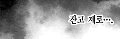아악개 banner