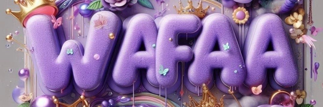 الوفاء العظيم banner