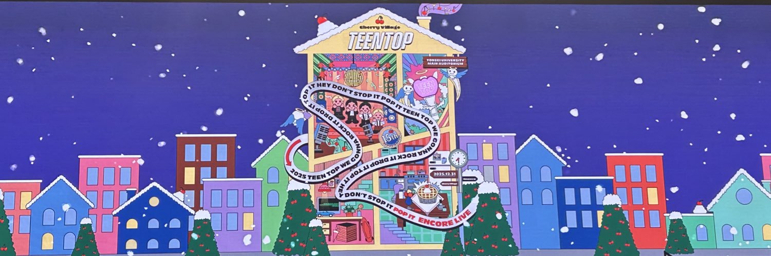 부드러운밍쥬 banner