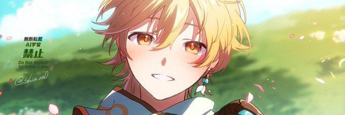 Rheeaox's profile banner image