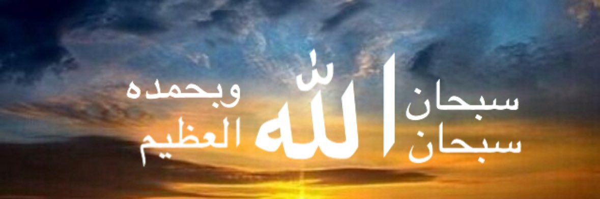 د. عبدالرحمن الفدَّا banner