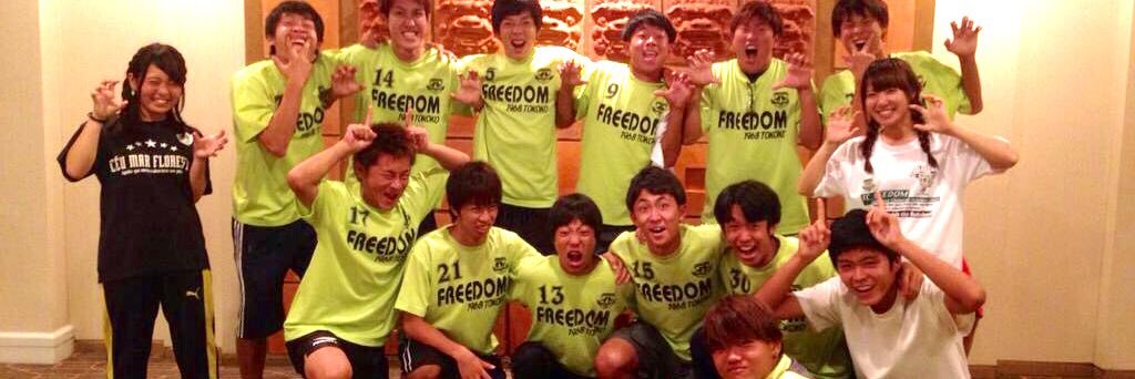 fightingmank1's profile banner image