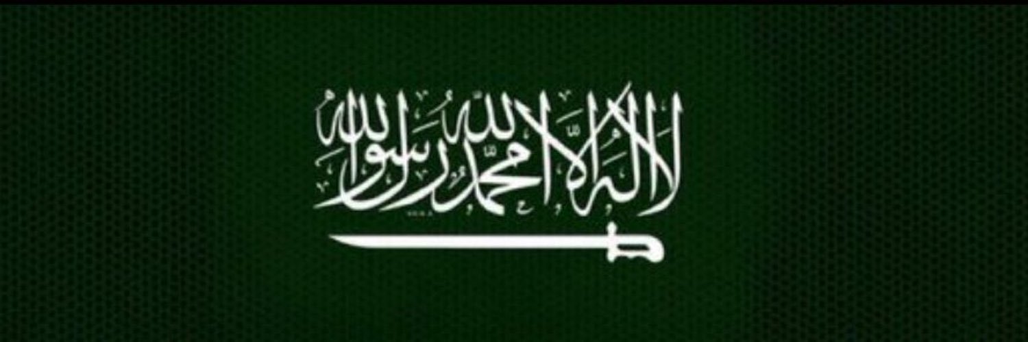 atawi1's profile banner image
