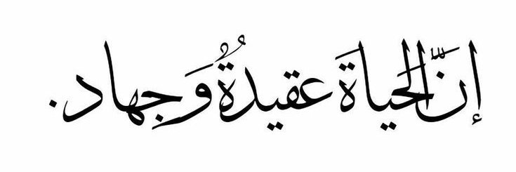 معصومه رازدار banner