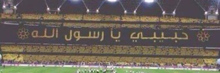 s_jed1927's profile banner image