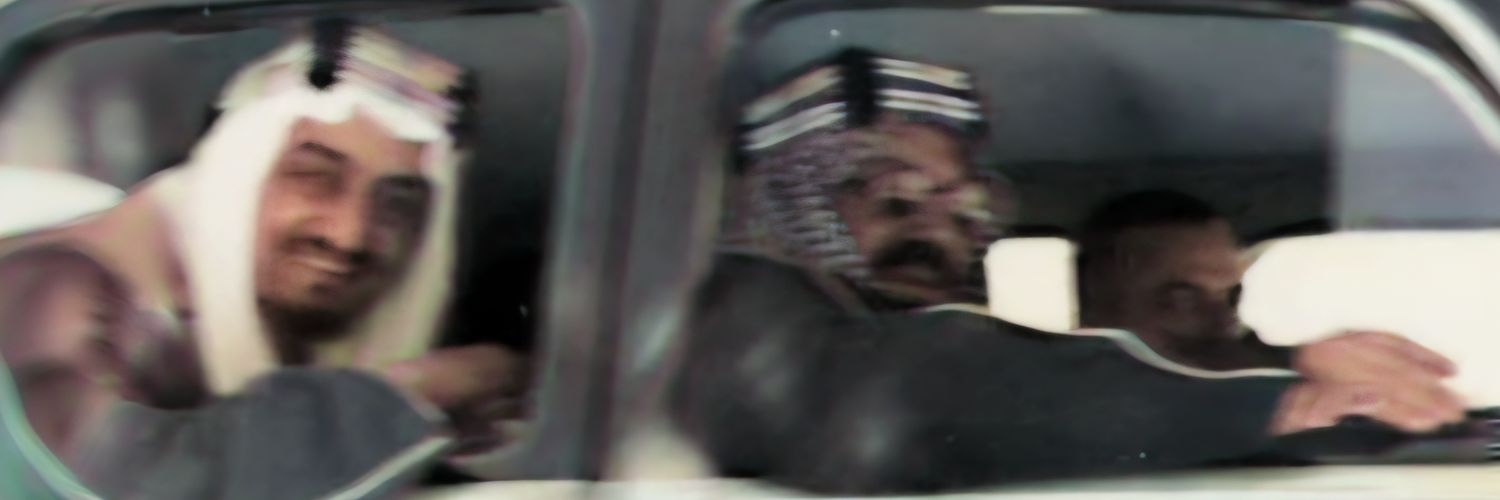 pol ||| banner