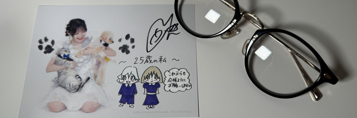 canele16's profile banner image