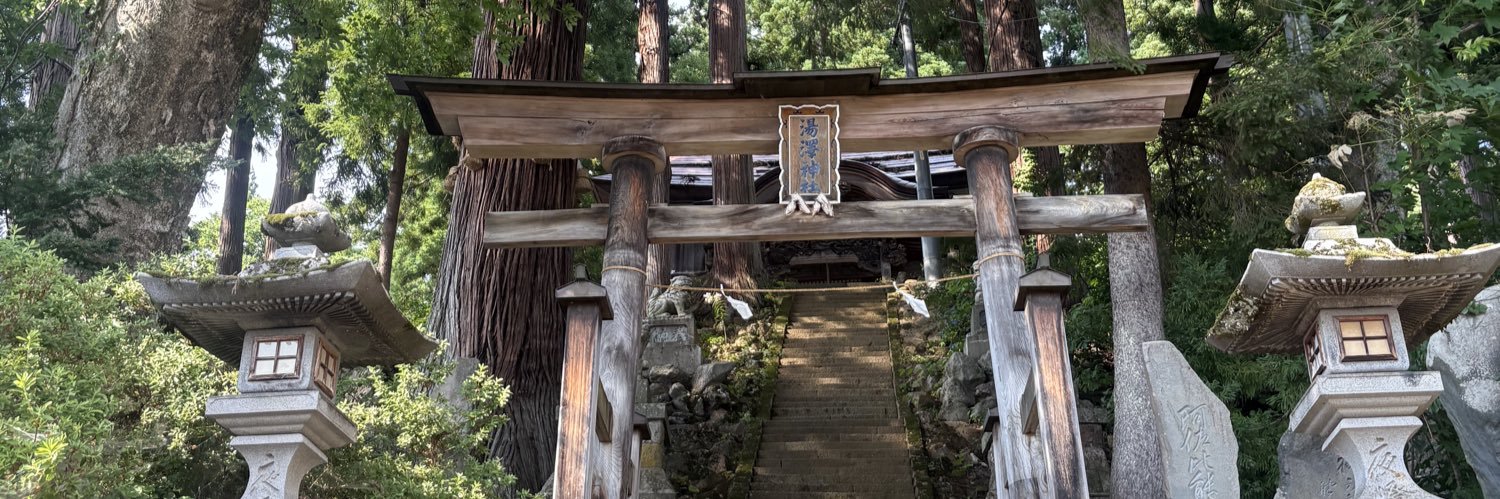 せーな🍾 banner