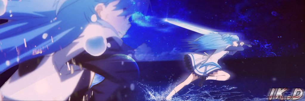 seigaderusonata's profile banner image