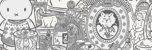 Chichitea11 Profile Banner