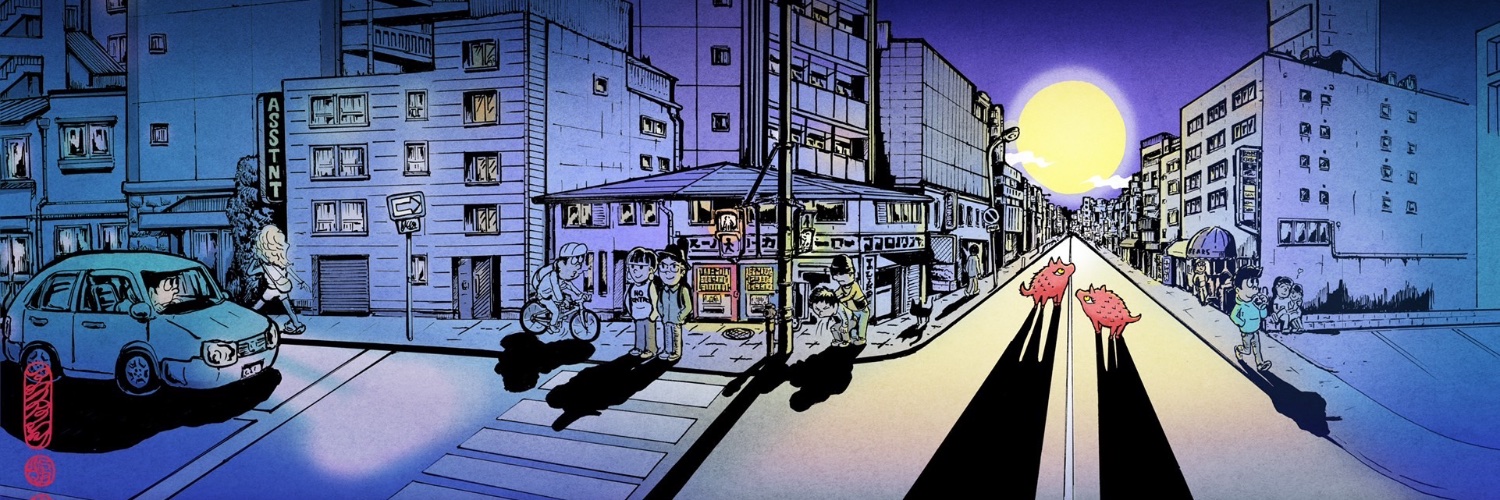 アシスタンツ's banner