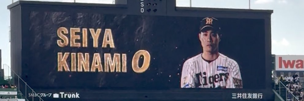 もこ. banner