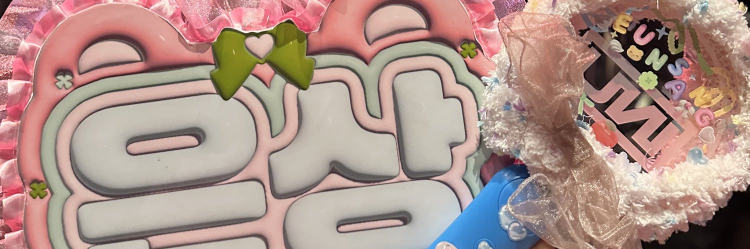 eunsangade's profile banner image