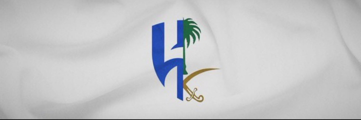 صالح banner