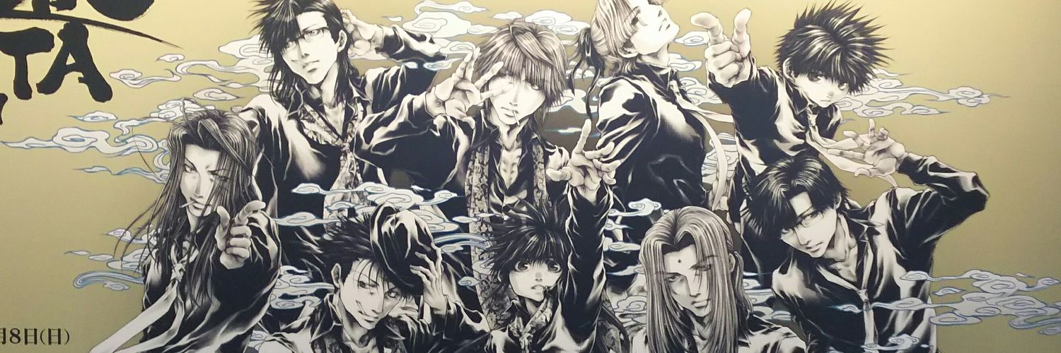 rui_syrup's profile banner image