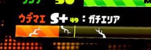 stalva_EX's profile banner image