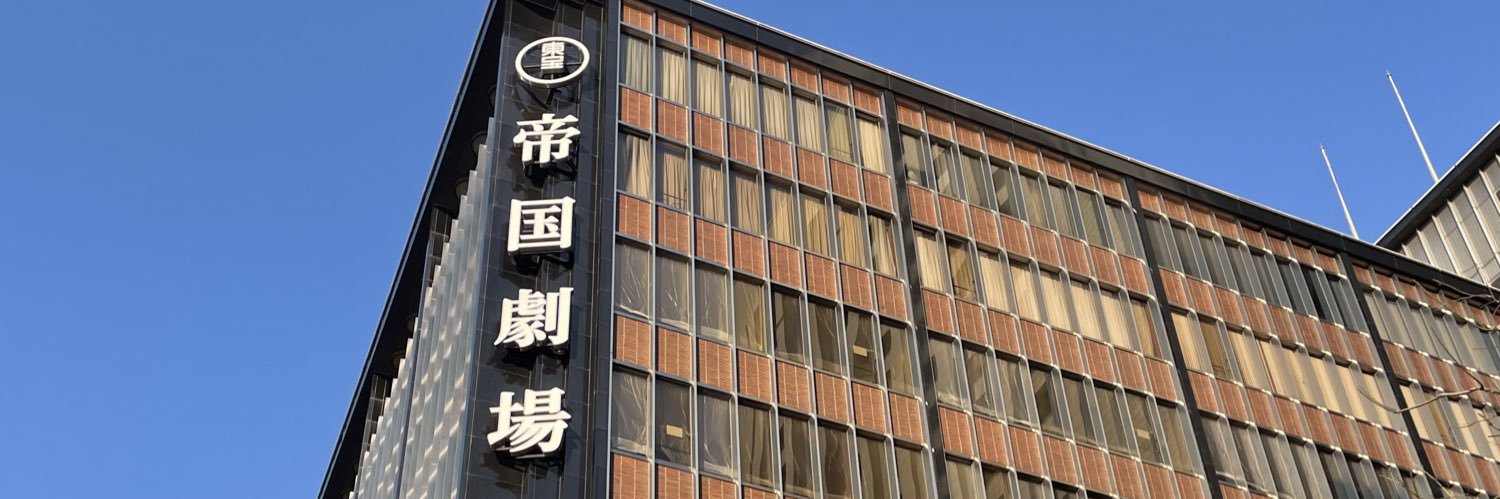 ﾍﾞｰﾀﾛｽ banner