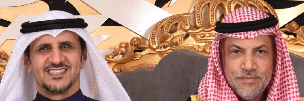 عبدالله مفرج المطيري banner