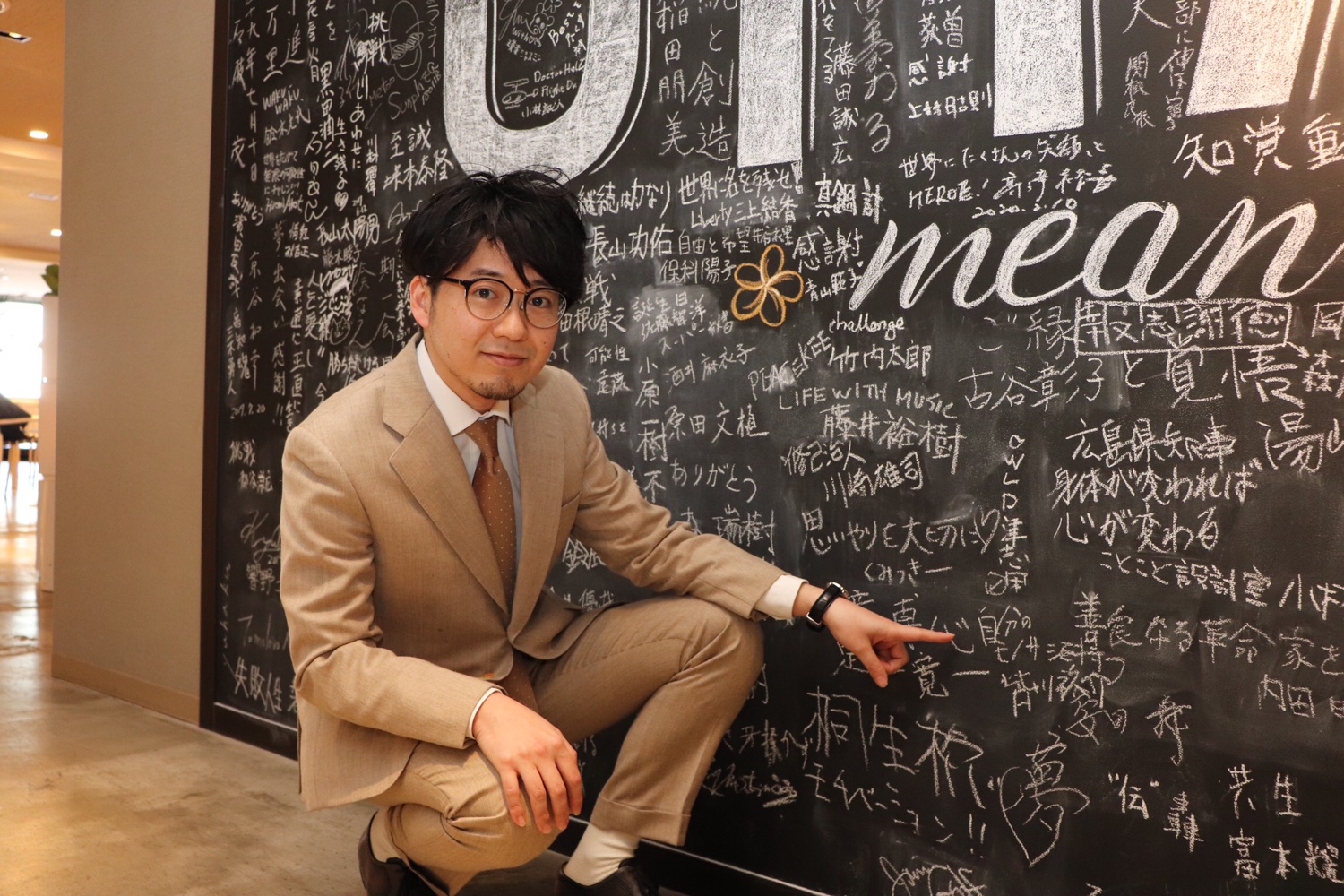 minaCh_com's profile banner image