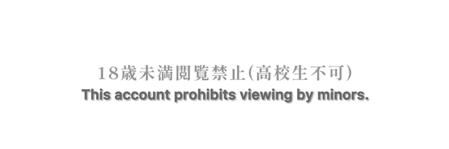 AV(小兔子🐇） banner