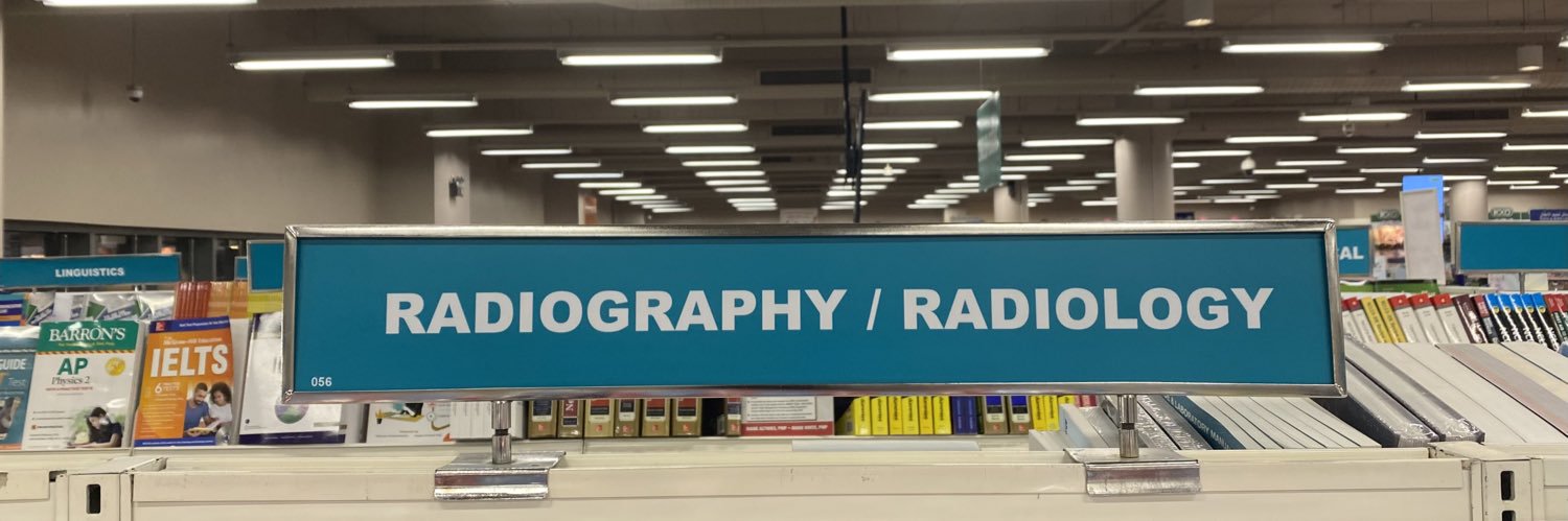 Reema Ibraheem banner