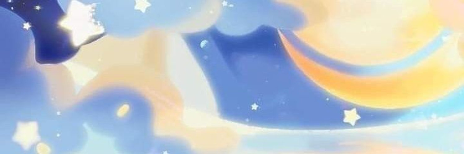 Liz 🌠 Profile Banner