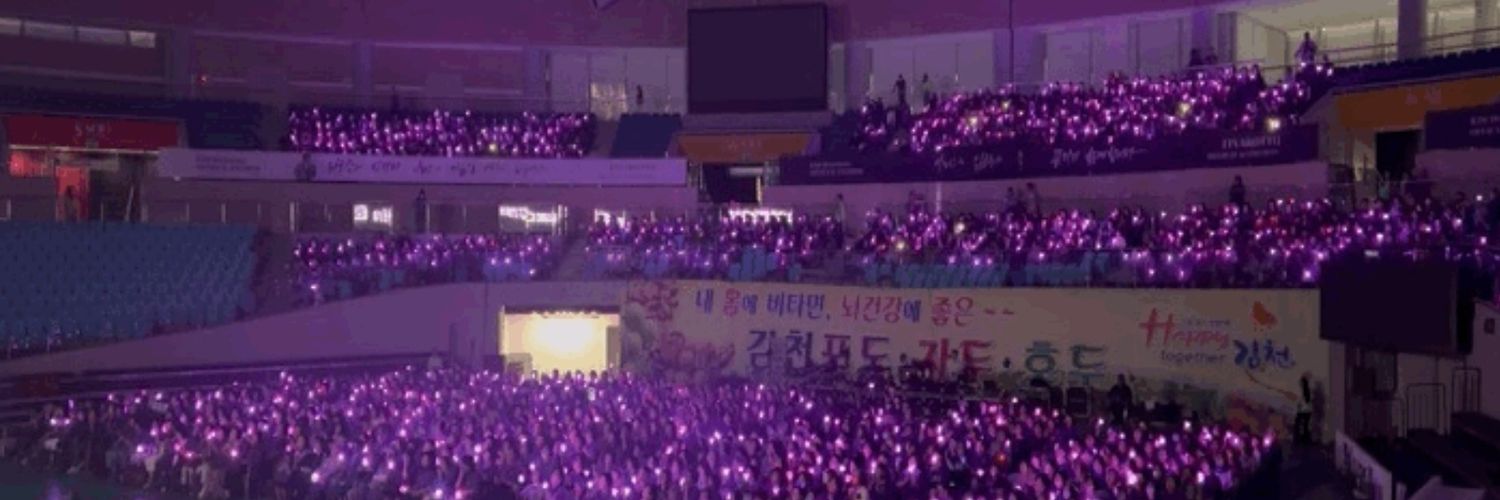 별님은 내활력소울산1 banner
