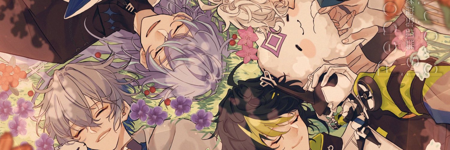 なえ's banner