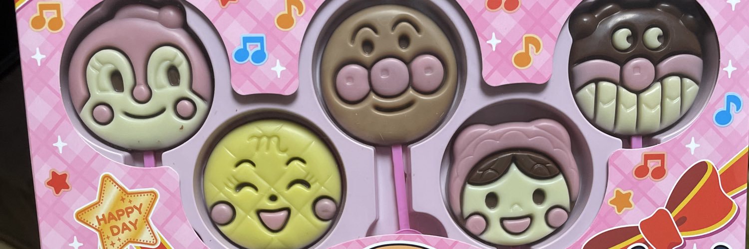 mcmchika's profile banner image