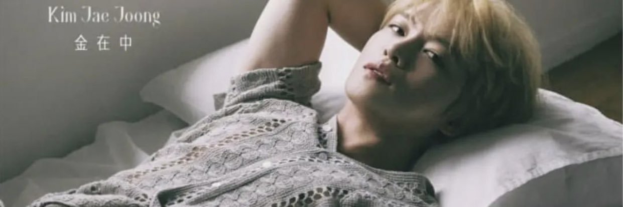 E_M_D_A's profile banner image
