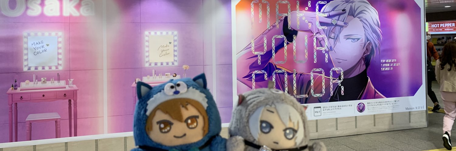 tmrxakira's profile banner image