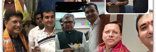 darvinsharma31 Profile Banner
