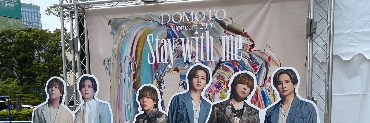 WildBuddy524's profile banner image
