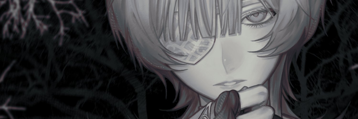 chi@お仕事受付中's banner