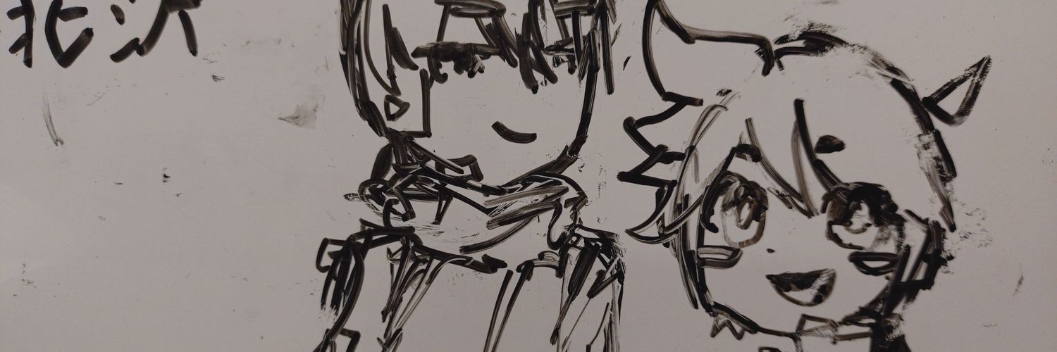 ぱらぎん banner