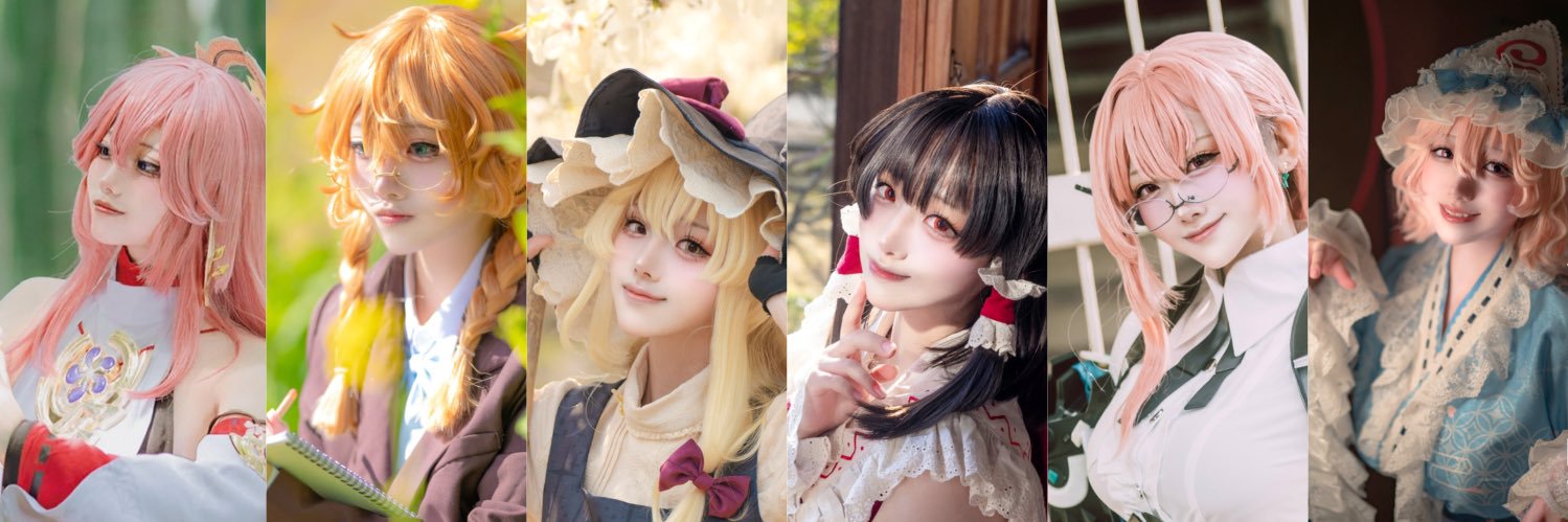 百鬼's banner