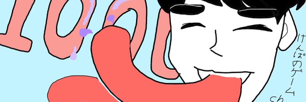 kenpa_no_game Profile Banner