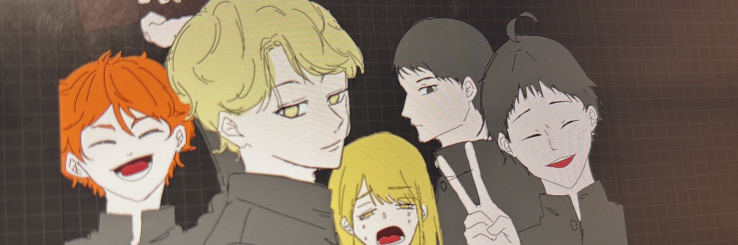 流 banner