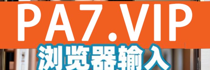 Takeronza's profile banner image