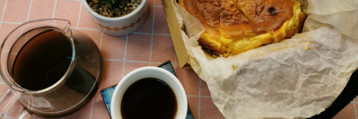 GhadirBakery's profile banner image