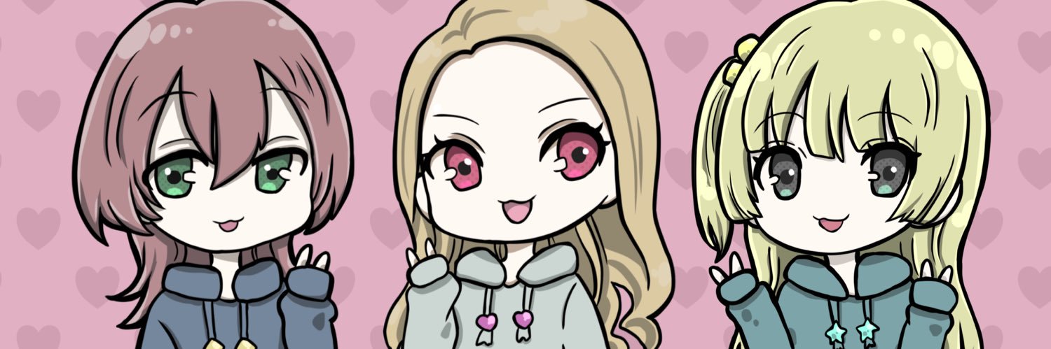 えすち。〖 HERO's 〜英雄〜〗 banner