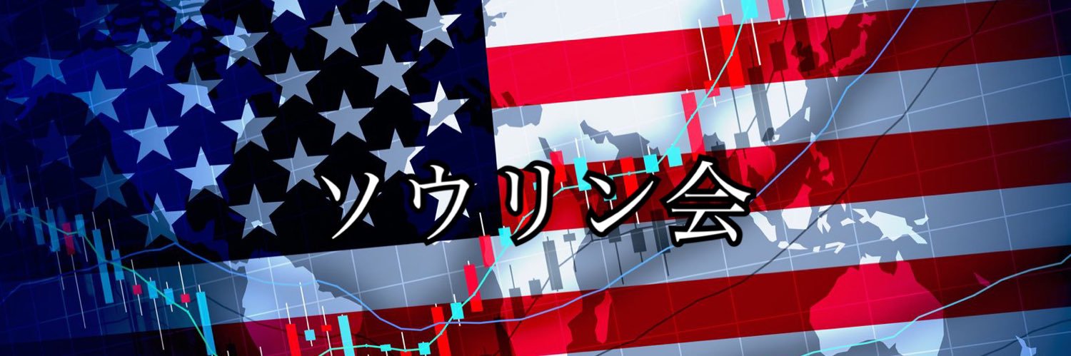 SOURIN_FX's profile banner image