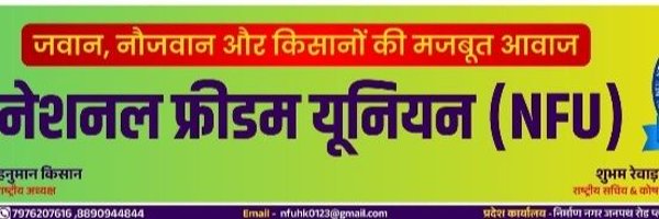 RAMAWTARJYANI Profile Banner