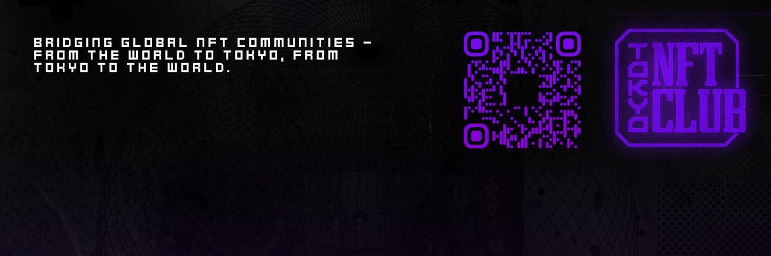 NFT Club Tokyo banner
