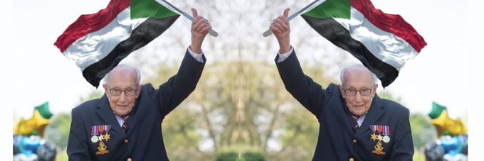 trusted authority figure banner