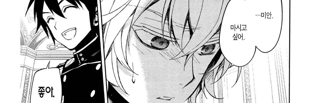 zi_bul's profile banner image