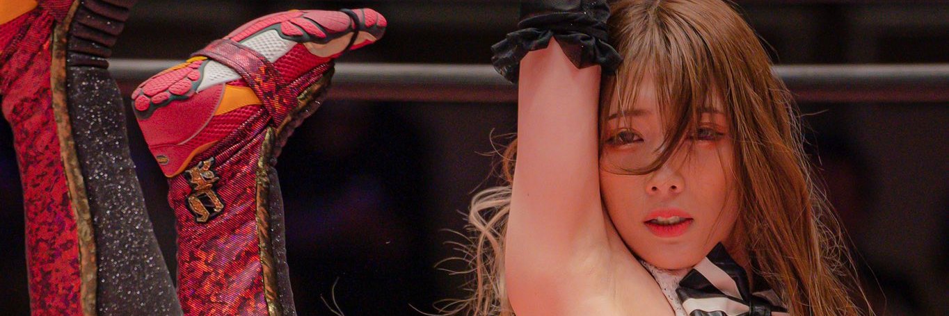 Azir Loveland banner