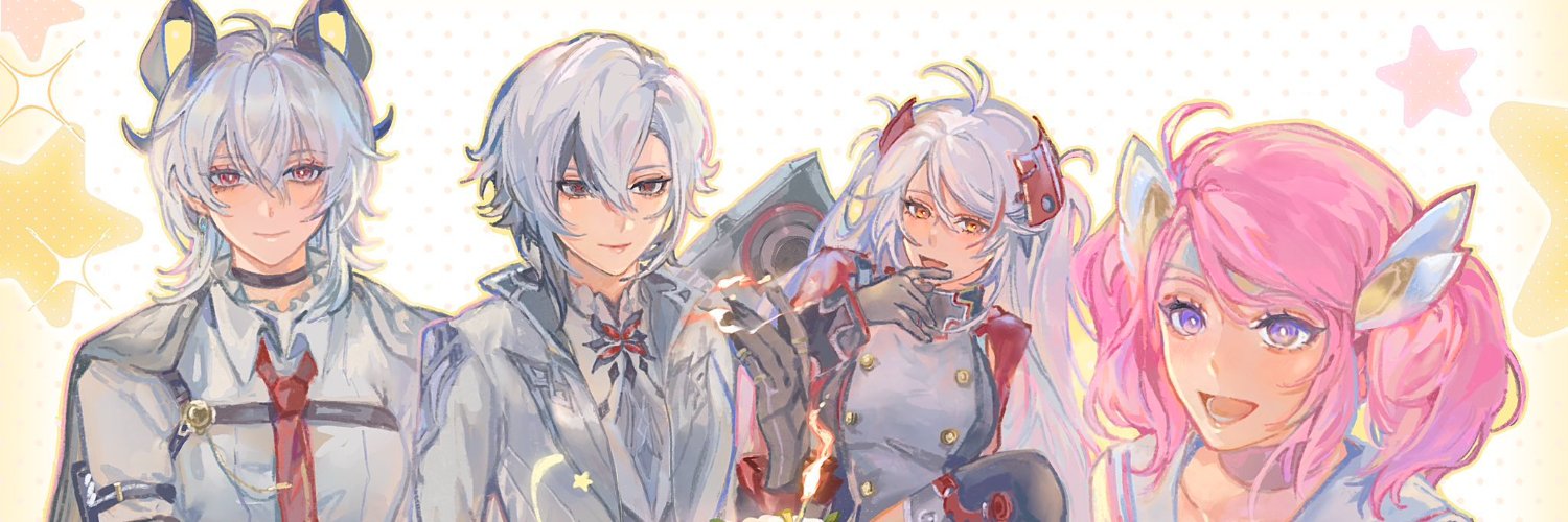 Acrosword20's profile banner image